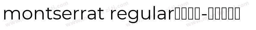 montserrat regular字体下载字体转换